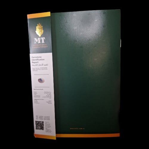 حجر عقيق شجري طبيعي مفحوص و موثق بشهادة مختبر مشجر