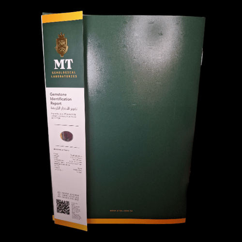 حجر عقيق كلر باند تداخل الوان طبيعي مفحوص بشهادة م...