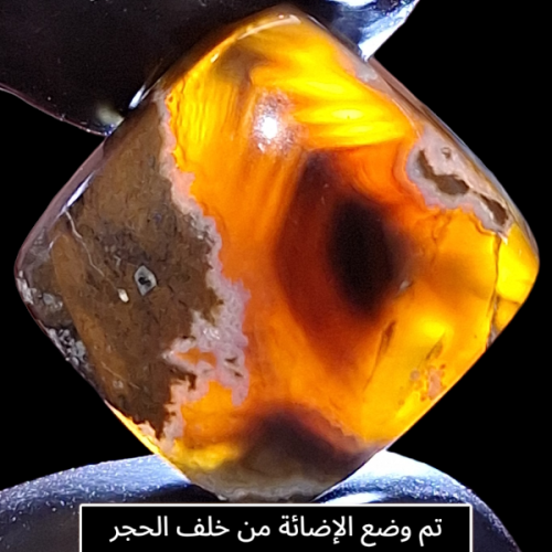 حجر عقيق تمري خرائطي طبيعي