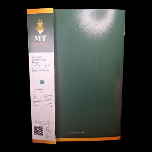 حجر عقيق اخضر لون رائع مفحوص و موثق بشهادة مختبر