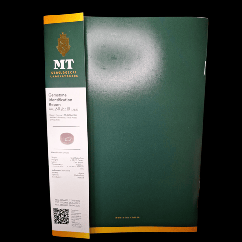 حجر عقيق Color Band بعروق حمراء طبيعي مفحوص و موثق...