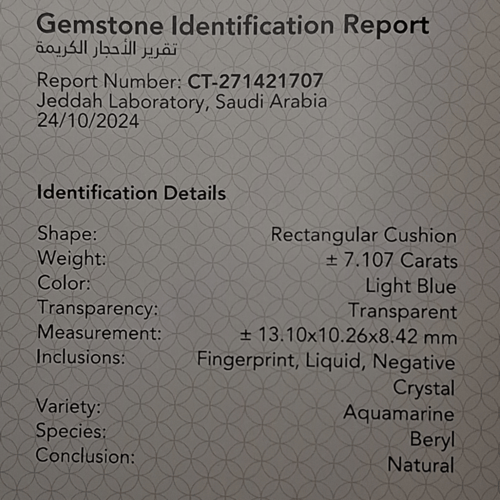حجر اكوامارين طبيعي مفحوص و موثق بشهادة مختبر