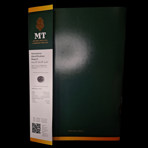 حجر تورمالين كيت ايز طبيعي مفحوص و موثق بشهادة مخت...