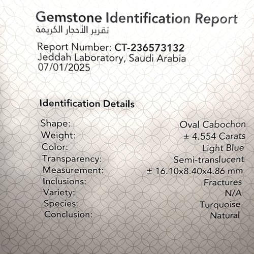 حجر فيروز طبيعي مفحوص و موثق بشهادة مختبر