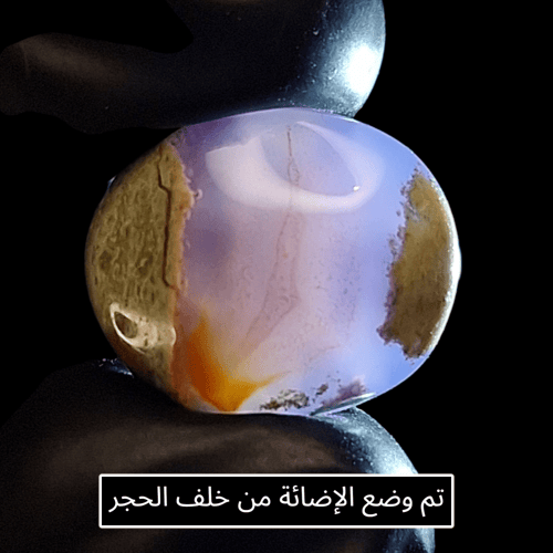 حجر عقيق خرائطي بنفسج اليمن طبيعي حجم صغير