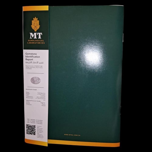 حجر سجنتك كوارتنز تشكيل طبيعي مفحوص وموثق بشهادة م...