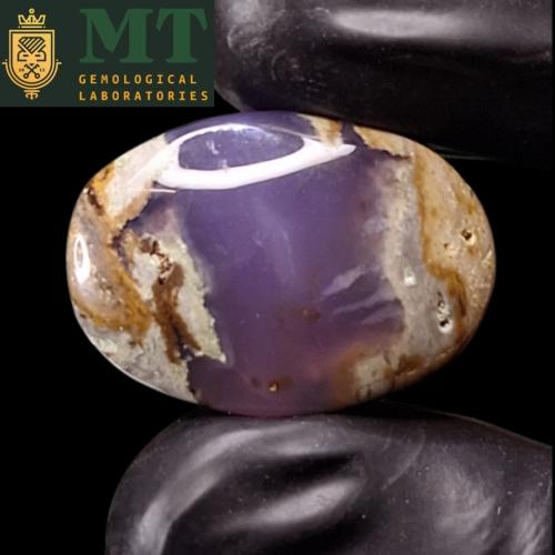 حجر عقيق خرائطي يماني طبيعي مفحوص و موثق بشهادة مخ...