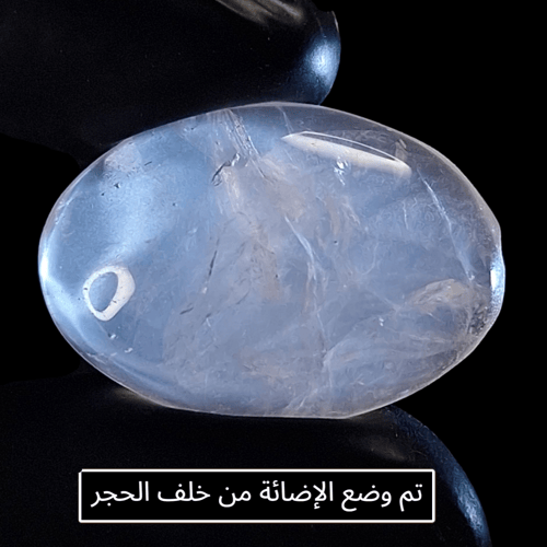 حجر روز كوارتز طبيعي