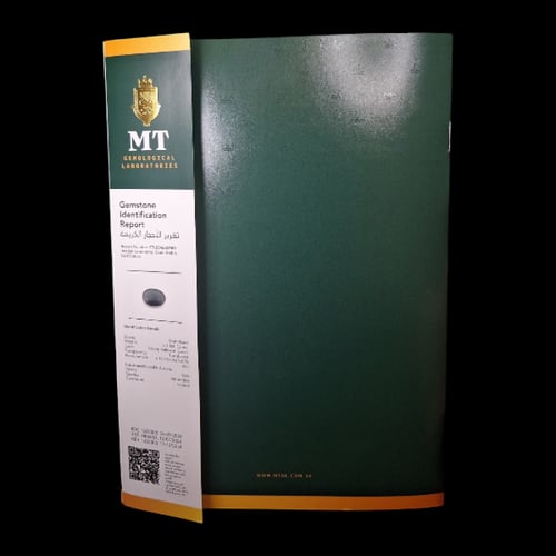 حجر سربنتين طبيعي مفحوص و موثق بشهادة مختبر