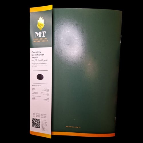 حجر عقيق كلسدوني أسود طبيعي مفحوص وموثق بشهادة مخت...