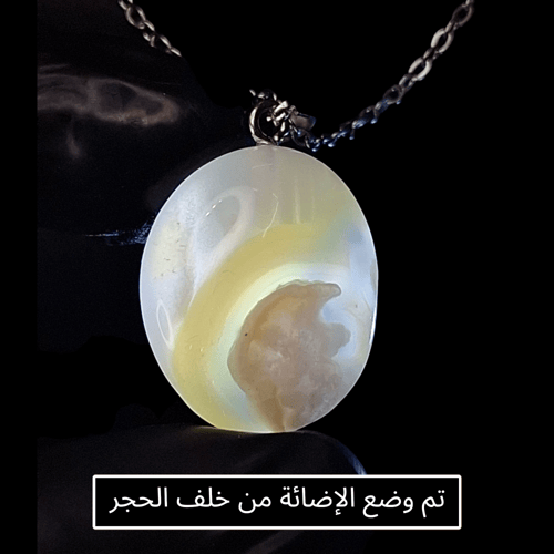 اكسسوار تعليقة حجر عقيق ورد الربيع الطبيعي