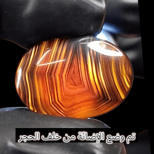 حجر عقيق جزع تمري طبيعي