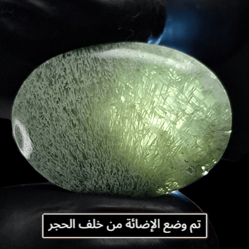 حجر عقيق مسماري يماني طبيعي