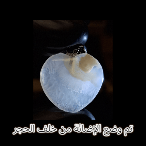 اكسسوار تعليقة حجر عقيق ورد الربيع الطبيعي