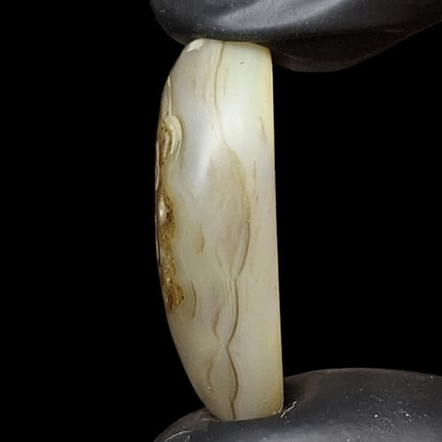 حجر عقيق بافوري طبيعي