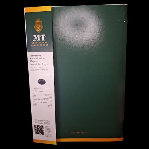 حجر أوبسيديان عين متوهجة طبيعي مفحوص و موثق بشهادة...