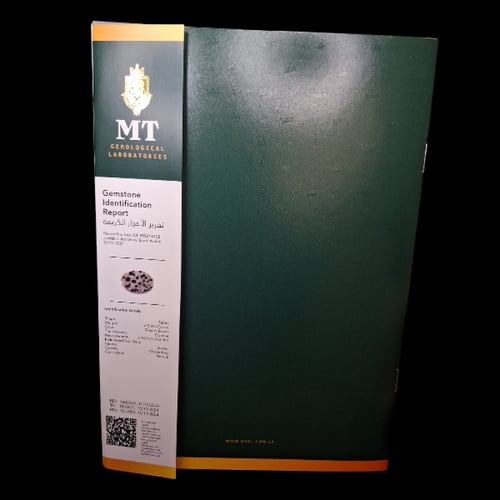 حجر دلميشن جاسبر طبيعي مفحوص و موثق بشهادة مختبر