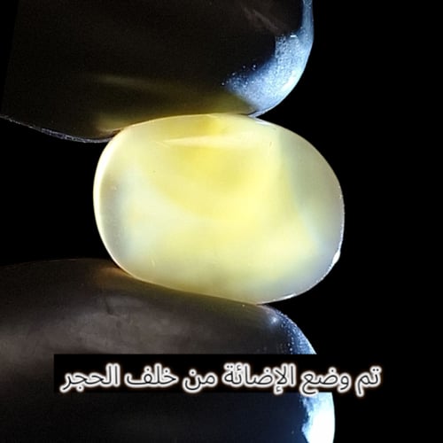 حجرين عقيق مشمشي طبيعي (حجم صغير)