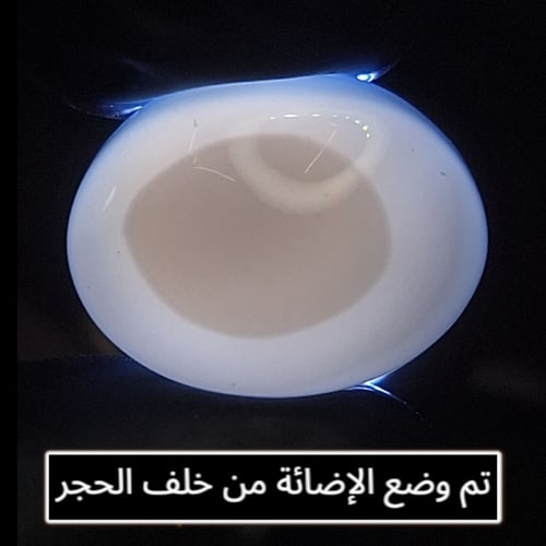 حجر عقيق سليماني هيئة عين