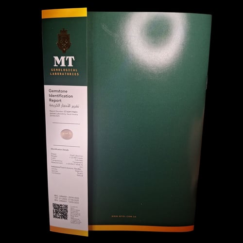 حجر سجنتك كوارتز طبيعي مفحوص و موثق بشهادة مختبر