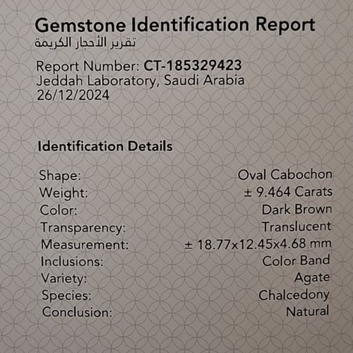 حجر عقيق اندماج اللون البني بشكل رائع طبيعي مفحوص...