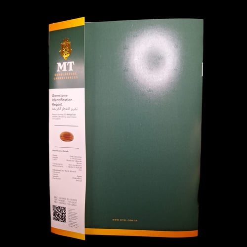 حجر عقيق بتداخل الوان رائع مفحوص طبيعي بشهاده