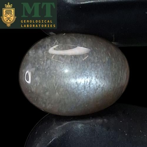 حجر القمر الطبيعي مفحوص و موثق بشهادة مختبر