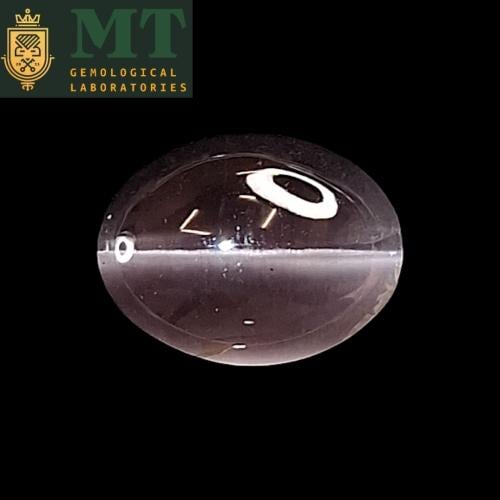 حجر زوسيت عين الهر طبيعي مفحوص و موثق بشهادة مختبر