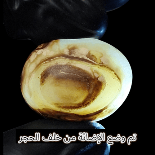 حجر عقيق بافوري مصور طبيعي