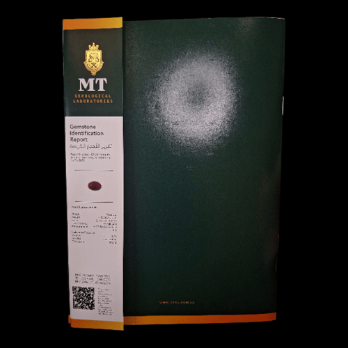 حجر عقيق طبيعي قص فاخر مفحوص و موثق بشهادة مختبر