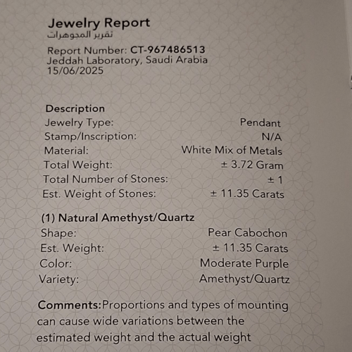 تعليقة اكسسوار حجر جمشت طبيعي مفحوص و موثق بشهادة...