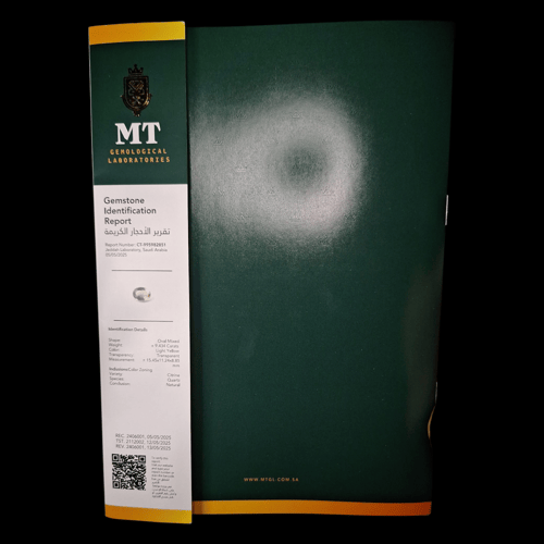 حجر سترين طبيعي مفحوص و موثق بشهادة مختبر