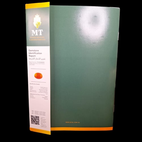 حجر عقيق طبيعي تكوين رائع مفحوص وموثق بشهادة مختبر