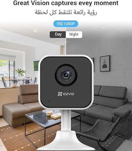 كاميرا مراقبة سي تي في H1C ايزيفيس منزل 1080p واي...