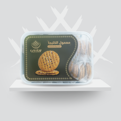 معمول كليجا بحبة البركة والسمسم (بر ) بحشوة التمر...