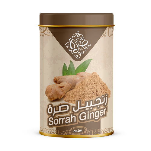 زنجبيل سادة صرة
