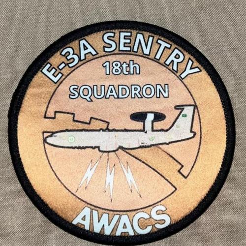 بادج الاواكس السعودية E-3 AWACS