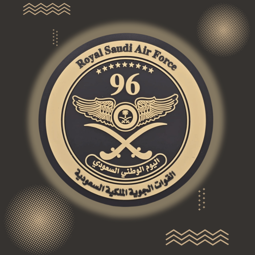 بادج اليوم الوطني 96 - ربل