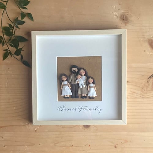 اطار العائلة