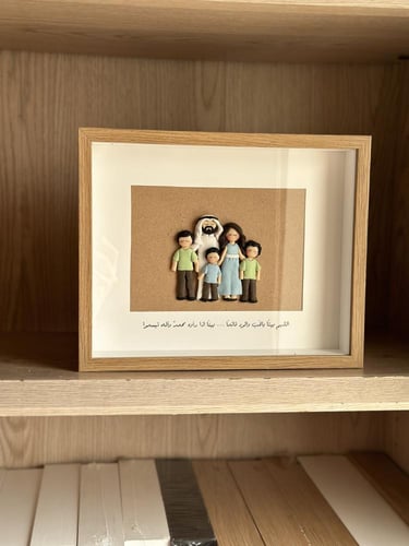 اطار العائلة