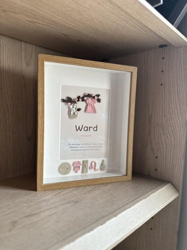 اطار مواليد