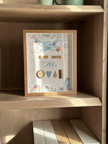 اطار مواليد