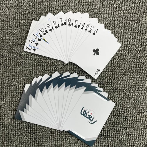 درزن ورق لعب ربعها