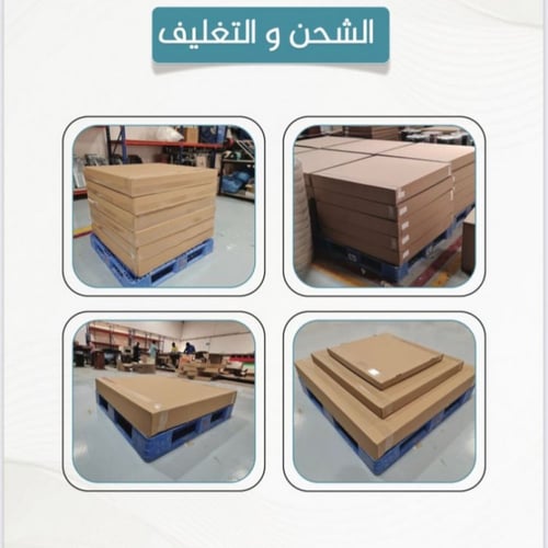 طاوله ربعها vip اخضر