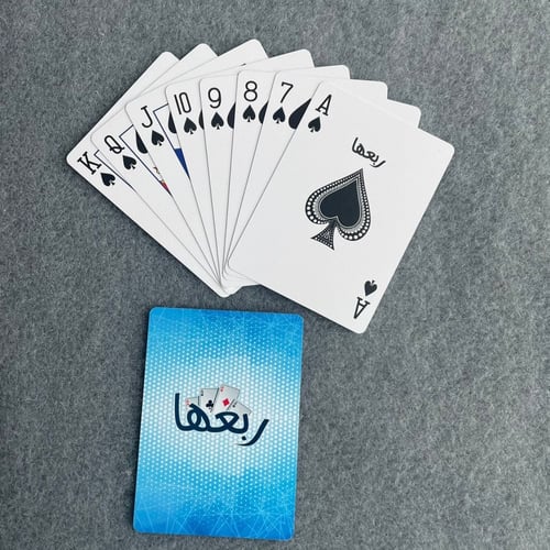 ورق بلوت ربعها