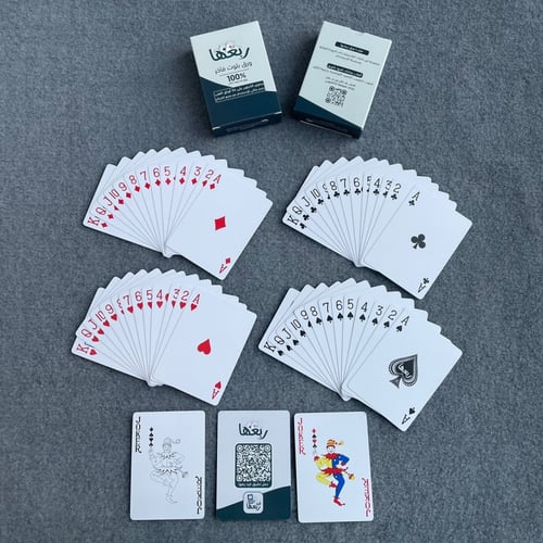 درزن ورق لعب ربعها