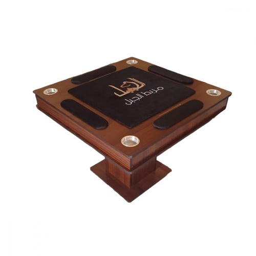 طاولة بلوت كبيرة بتصميمك الخاص