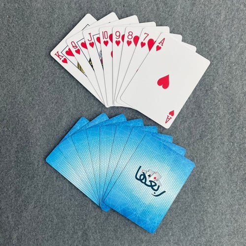 ورق بلوت ربعها