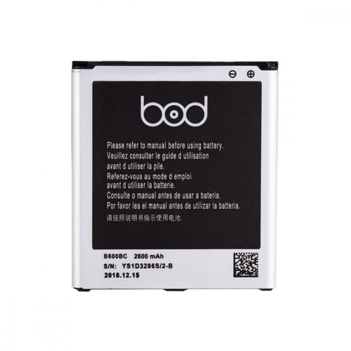 بطارية سامسونج I9500 S4