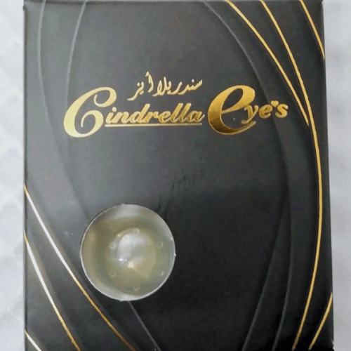 سندريلا ايز كريستال